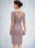 Ella Sheath/Column Scoop Neck Knee-Length Chiffon Lace Mother of the Bride Dress STK126P0014624