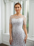 Khloe A-Line/Princess Tulle Ruched Bateau Short Sleeves Ankle-Length Mother of the Bride Dresses STKP0020261