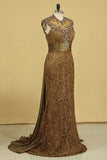 2024 Brown High Neck Evening Dresses Column With Beading Lace Sweep PD5ZKF4F