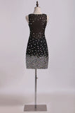 2024 Homecoming Dress Scoop Sheath/Column With Rhinestone PBRNSLBB