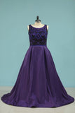 2024 New Arrival Plus Size Prom Dresses A Line Scoop With P2QNNAMA