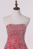 2024 A Line Strapless Beaded Bodice Prom Dresses PR5QMZLH