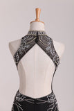 2024 High Neck With Beading Homecoming Dresses Sheath P2F2SYA6