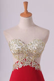 2024 Prom Dresses Sheath Sweetheart Spandex With Slit And Applique PYXZBZRT