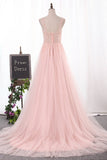 2024 New Arrival Straps A Line Tulle Prom Dresses With Beading PQF8BG9S