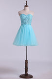 2024 New Arrival Sweetheart A-Line Tulle Homecoming Dresses With P7PA7RRT