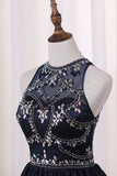 2024 New Arrival A Line Satin Scoop Beaded Bodice P3BC7BHE