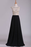 2024 Cap Sleeve Prom Dresses Bateau With Beading And Slit PDCX42PT