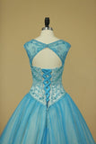 2024 New Arrival Bateau Beaded Bodice Ball Gown Quinceanera Dresses Tulle Court PZKHRE1H