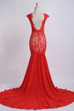 2024 Open Back Prom Dresses Mermaid Sweep/Brush Train P3ZX73TS