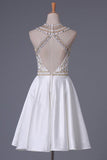 2024 New Arrival Scoop Beaded Bodice Homecoming Dresses A Line PCS564ZT