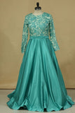 2024 High Neck Homecoming Dresses A Line Chiffon PCX39683