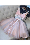 2024 Tulle Homecoming Dresses A Line V Neck PHKHZPGZ