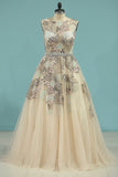 2024 Prom Dress Boat Neck Tulle PH8JRA9L