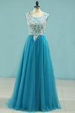 2024 Muslin Prom Dresses With Cape  A-Line Spaghetti Straps Tulle With Gold Applique Floor-Length