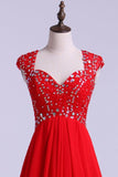 2024 Off The Shoulder Beaded Bodice Homecoming Dress Short/Mini PGYGAB8E