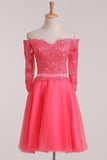 2024 Tulle Homecoming Dresses Mid-Length PLQ9RPFM