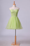 2024 Sweetheart A Line Tulle Homecoming Dress With Beads & PFYR191Q