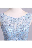 2024 New Arrival Bateau Neckline Embellished Tulle Bodice With Beaded Applique P7GKQT64