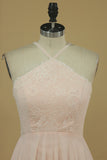 2024 Spaghetti Straps Bridesmaid Dresses Sweep Train Chiffon P1SY9MPX