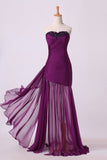 2024 Prom Dresses Ruffled Bodice Sheath/Column With Beads&Applique Floor P2YZLYAL