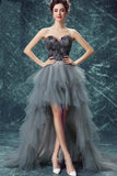 Elegant High Low Strapless Sweetheart Feathers Tulle Gray Prom Dresses with Lace STK20415