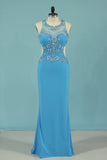 2024 Prom Dresses Scoop Beaded Bodice Spandex PQ96DPL3