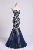 2024 New Style Prom Dresses Mermaid Sweetheart Floor Length Tulle With PL9HQNF4