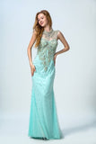 2024 High Neck Prom Dresses Sheath Beaded Bodice Tulle Floor PRJE6C4R