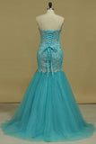 2024 Sweetheart Prom Dresses Mermaid/Trumpet With Applique And PDTBHCK9