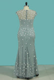 2024 Prom Dresses Mermaid/Trumpet Tulle With Applique And Pearls Sweep PZM3RYCX