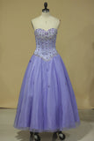 2024 Tulle Sweetheart Beaded Bodice Ball Gown PF8KPXSA