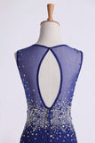 2024 Prom Dresses Scoop Sheath Beaded Tulle Bodice With Long P562JGS9