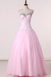 2024 Sweetheart Ball Gown Prom Dresses Tulle With P4H7B64E