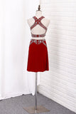 2024 High Neck Two-Piece Homecoming Dresses Sheath Spandex PBSKH4QN