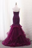 2024 Tulle Mermaid Sweetheart Prom Dresses With P5PBBKS8