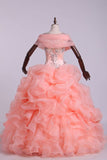 2024 Ball Gown Quinceanera Dresses Straps Beaded Bodice With Bubble P8GEQXMY