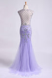 2024 Terrific Scoop Beaded And Fitted Bodice Mermaid/Trumpet Prom PR6LLLSP