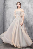 Elegant Off Shoulder Floor Length Tulle Prom Dress, Lace up Bridesmaid Dresses STK15185