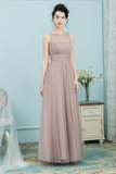 Cheryl Spaghetti Straps Sleeveless Floor Length A-Line/Princess Tulle Natural Waist Bridesmaid Dresses