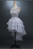 2024 New Arrival Scoop Organza & Lace With Sash A PYB5QJTK