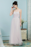 Payton Natural Waist Floor Length Tulle Spaghetti Straps Sleeveless A-Line/Princess Bridesmaid Dresses