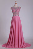 2024 Scoop Prom Dresses Cap Sleeves A Line With Beading PHM63TKB