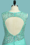 2024 Scoop Neckline Prom Dresses A Line Beaded Bodice Floor PT8L95AM