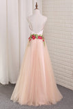 2024 Tulle A Line Spaghetti Straps Prom P1Z75ANF