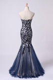 2024 New Style Prom Dresses Mermaid Sweetheart Floor Length Tulle With PL9HQNF4