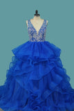 2024 Tulle Quinceanera Dresses V Neck A Line PEFMY29H