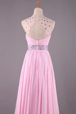 2024 Bateau Princess Sweep Train Prom Dresses Tulle And Chiffon PGANFY8G