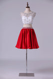 2024 Bicolor Bateau A Line Short Homecoming Dresses Satin & Tulle With Beads Two PMB16R49