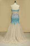 2024 Sweetheart Prom Dresses Mermaid P9MSZ78D